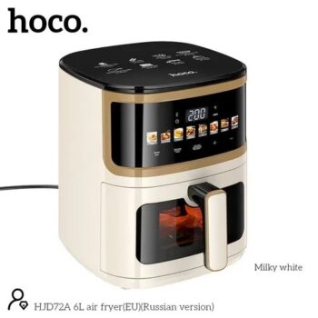 Аэрогриль HOCO HJD72A