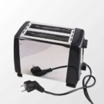 Тостер HALEY HY-9603 с поддоном для крошек, 800 Вт