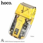 Шейвер HOCO DAR13 (Yellow)