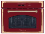 Микроволновая печь Kuppersberg RMW 969 BOR