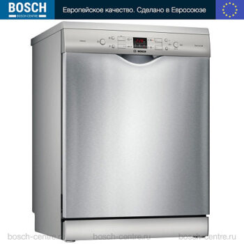 Посудомоечные машины 60 см BOSCH SMS44DI01T (T1)