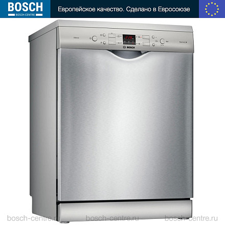 0b0084ccec86f9b2f2266998490714fd.jpg Посудомоечные машины 60 см BOSCH SMS44DI01T (T1)