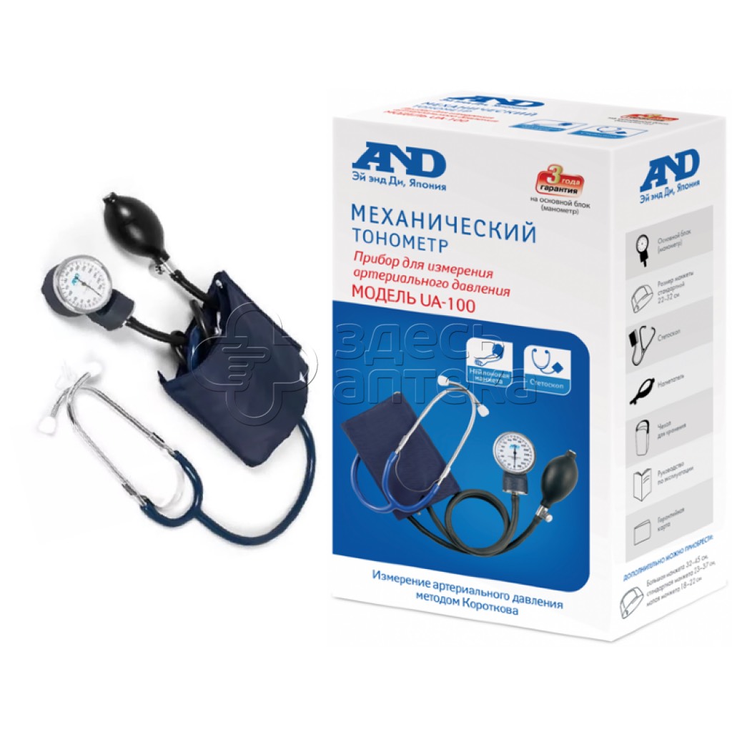 323dfbf0999d5242a48c8e4ac1db2aaa.jpg Тонометр механический AND UA-100 со встроенным стетоскопом, манжета 22-32 см, чехол