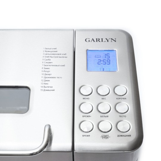 4509f8e02975d4d901e0e78efb74d808.jpg Хлебопечь Garlyn BR-1000