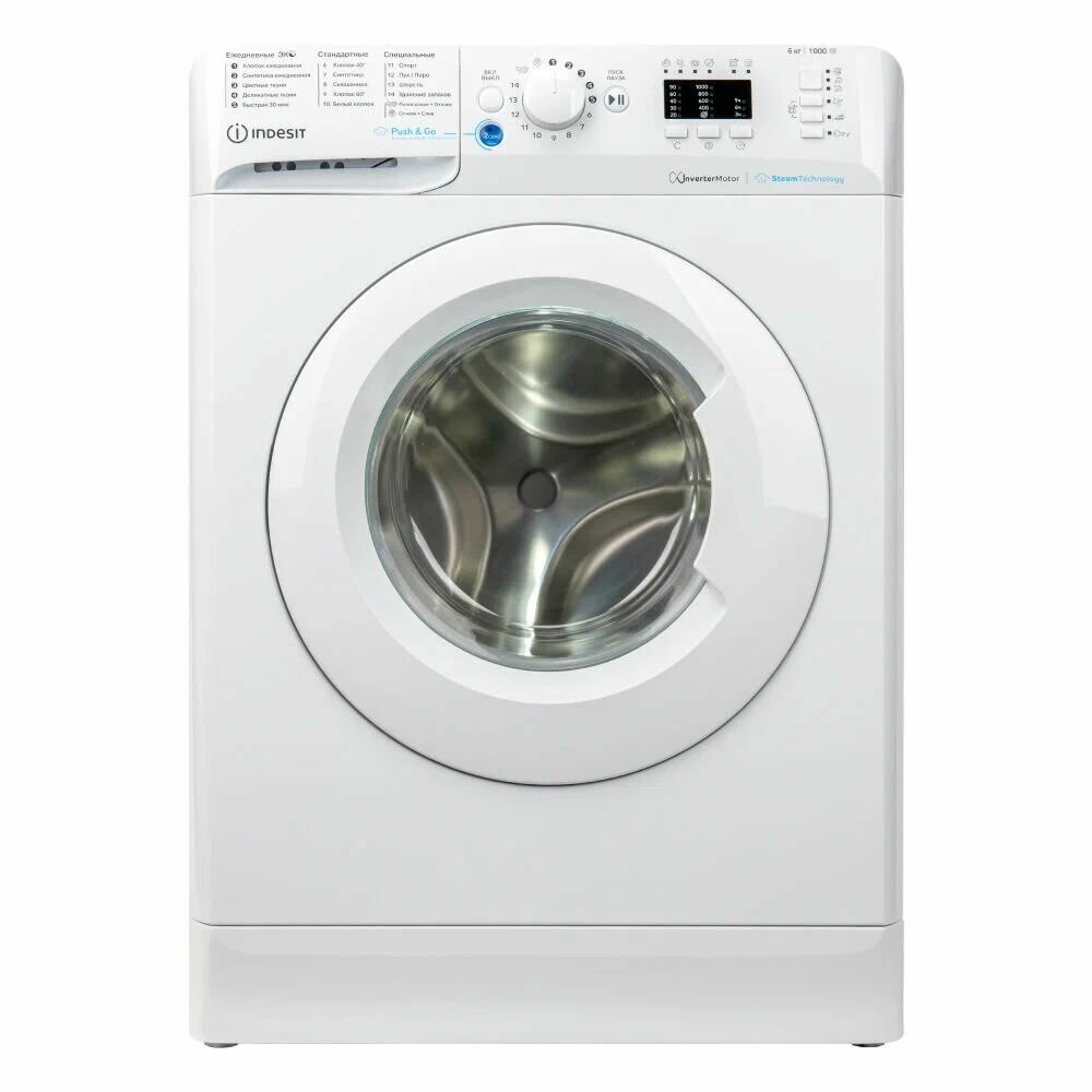 5d46f2d4c952e25aeeb5d12ebe7515fa.jpg Стиральная машина Indesit (869895600090) BWSA 6109 WWV RU макс.:6кг белый
