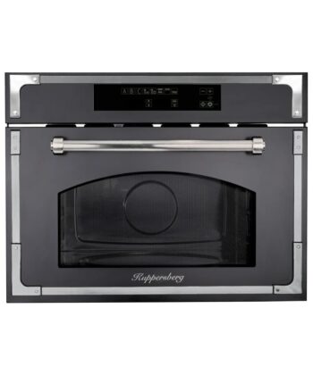 Микроволновая печь Kuppersberg RMW 969 ANX