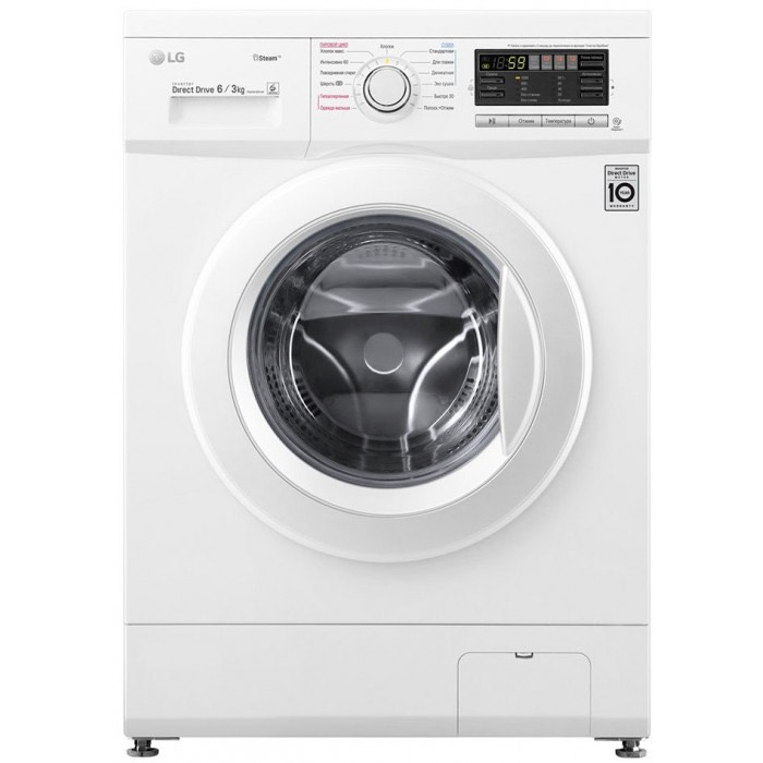 784f979e0d34a01f3aa6698aa06f9b60.jpg Стиральная машина LG F1296CDS0X макс.:6кг белый