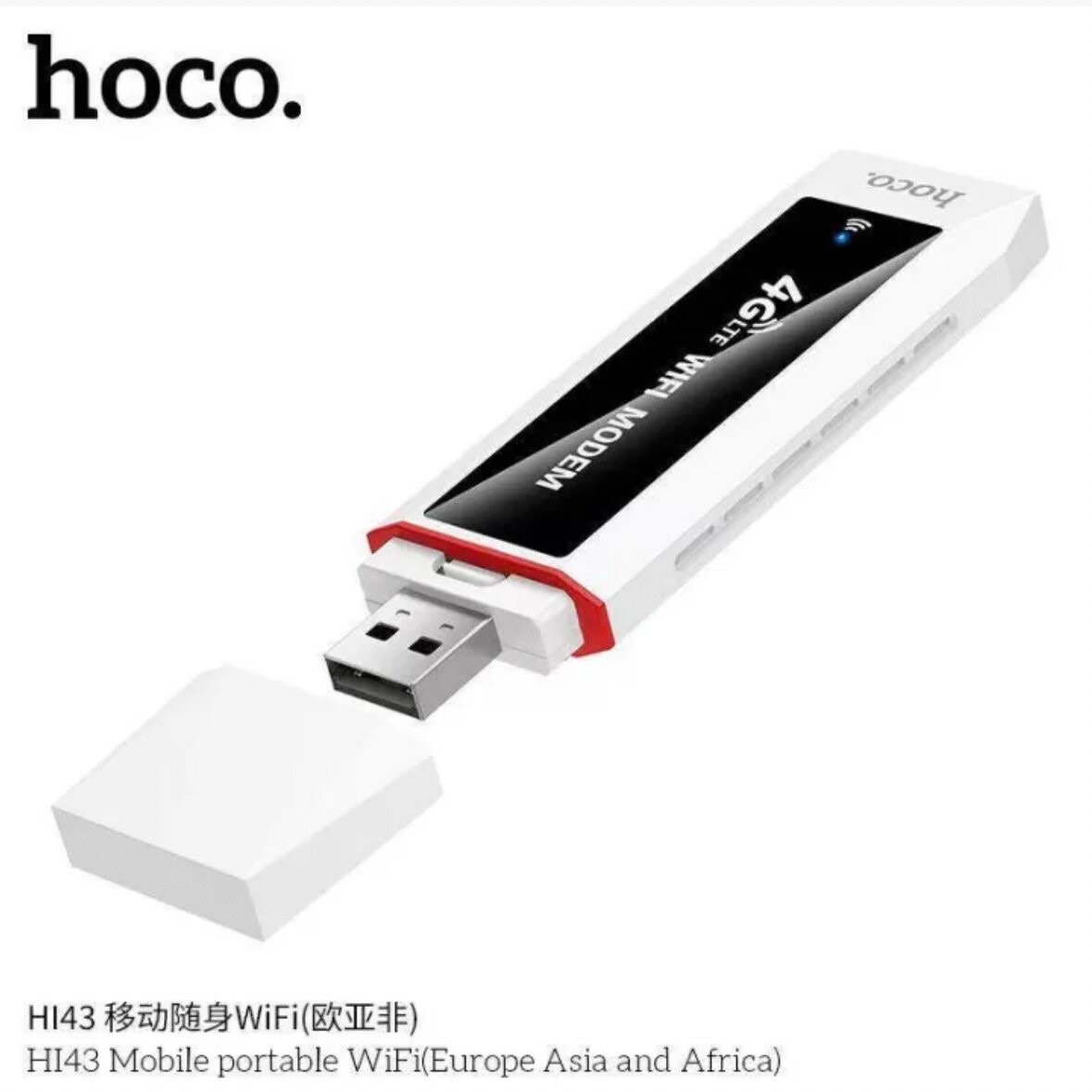 94fdf2543ec0c35474bc6192b76dd778.jpg Беспроводной WiFi Модем HOCO HI43 белый