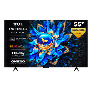 Телевизор TCL 55Q6CS