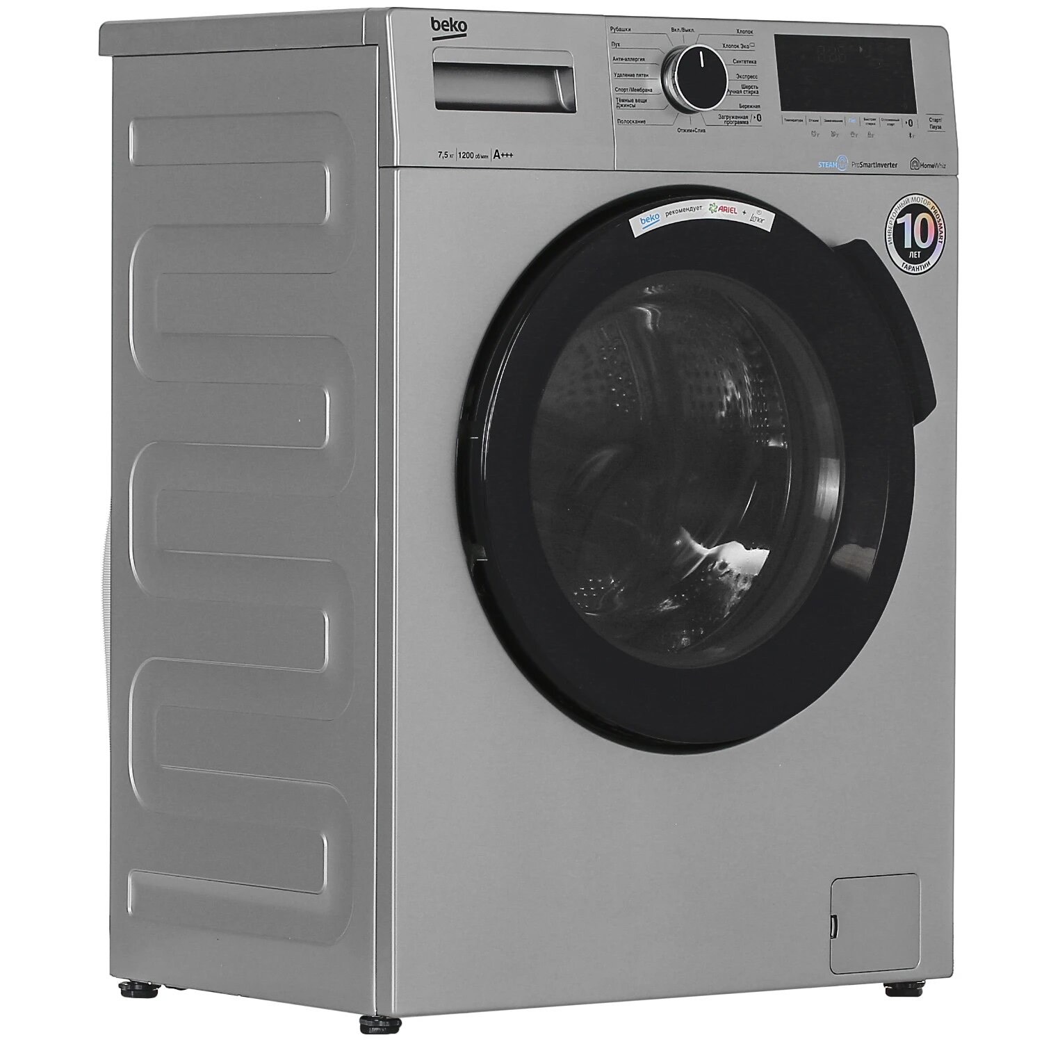 d39418a0999e75e0d7423344378f811d.jpg Стиральная машина Beko (7322810002) WSPE7H616S макс.:7.5кг серебристый