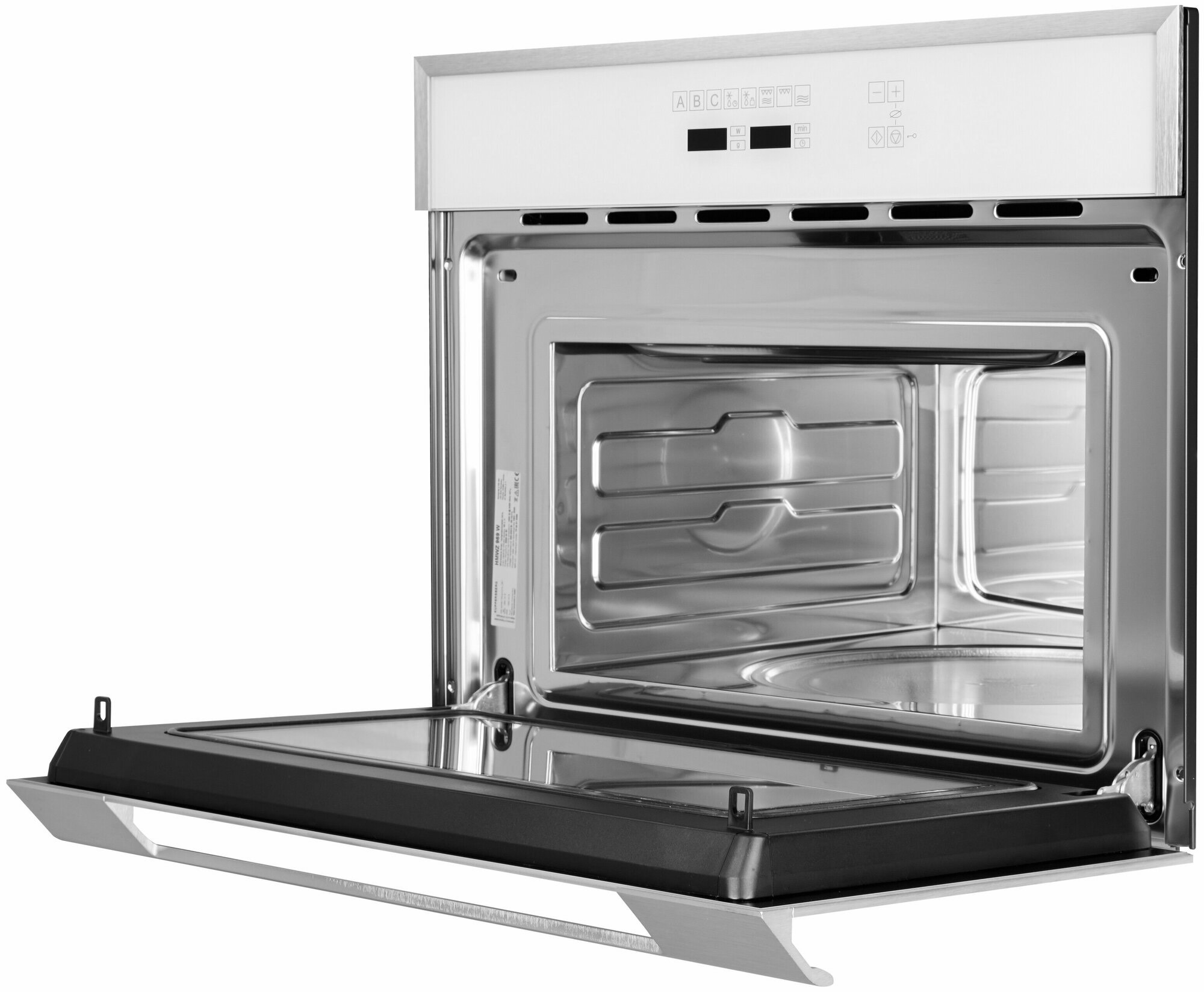 e58a54fc4c9c7818bc78ed10793f0562.jpg Микроволновая печь Kuppersberg HMWZ 969 W