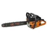 Бензопила Carver HOBBY HSG 145-15 1800Вт 2.5л.с. дл.шины:16" (38cm) (01.004.00042)