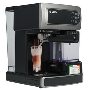 Кофеварка рожковая Vitek VT-1517 SR 1238Вт серый