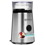 Кофемолка Gorenje SMK150E 150Вт сист.помол.:одинарный нож вместим.:60гр серебристый