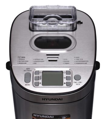 Хлебопечь Hyundai HYBM-M0313G 600Вт серебристый/черный