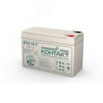 Батарея для ИБП Контакт КТА 12-7 12В 7Ач