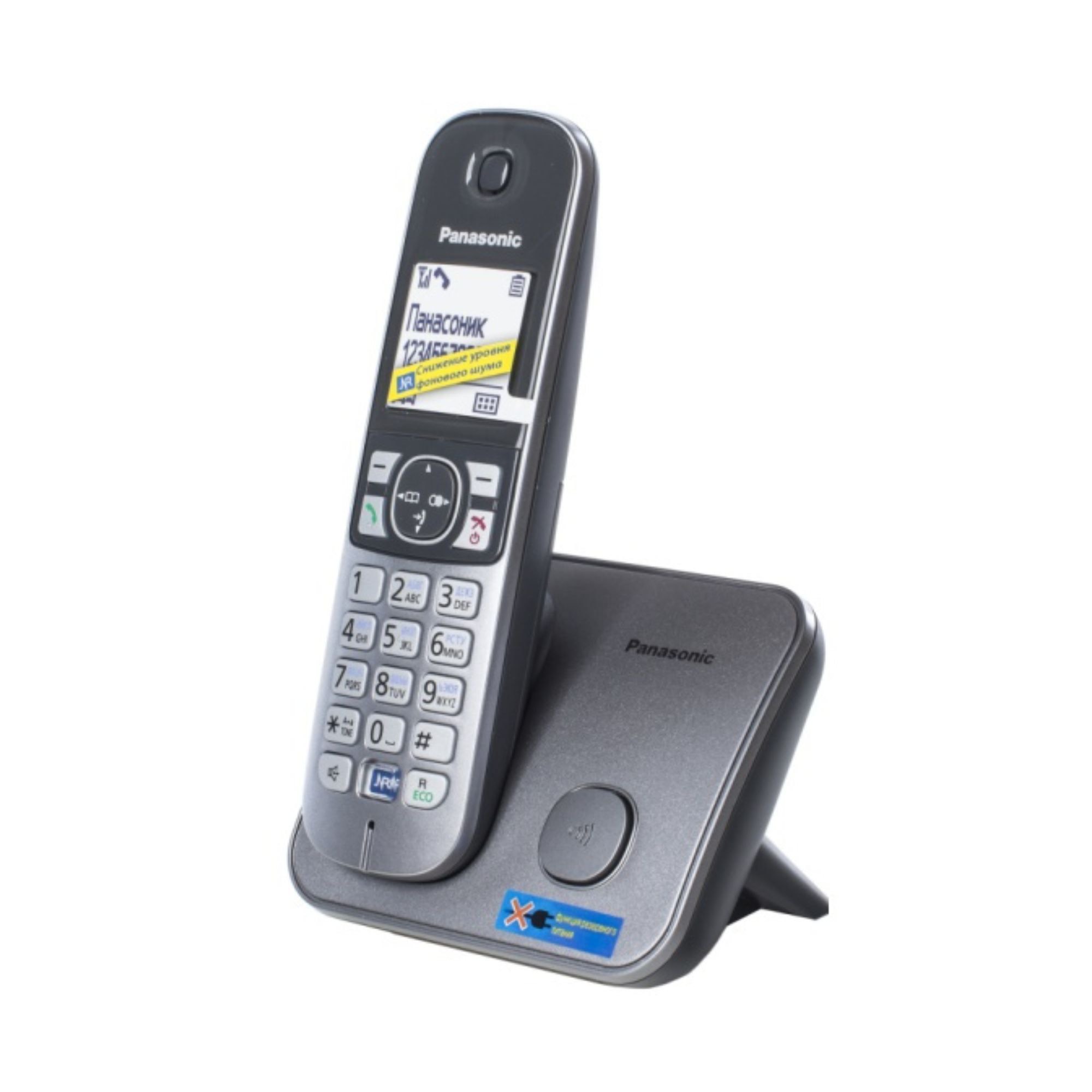 20a9e929ad914fde890c9eb5353df5ad.jpg Р/Телефон Dect Panasonic KX-TG6811RUM серый металлик АОН