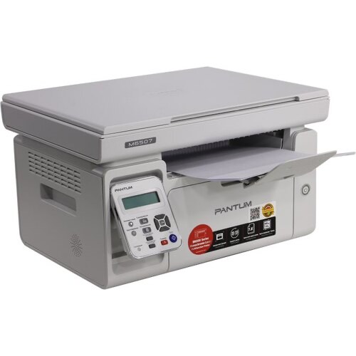 2a302247bcd9727bce0fdf2bf601f9df.jpg МФУ лазерный Pantum M6507 A4 серый