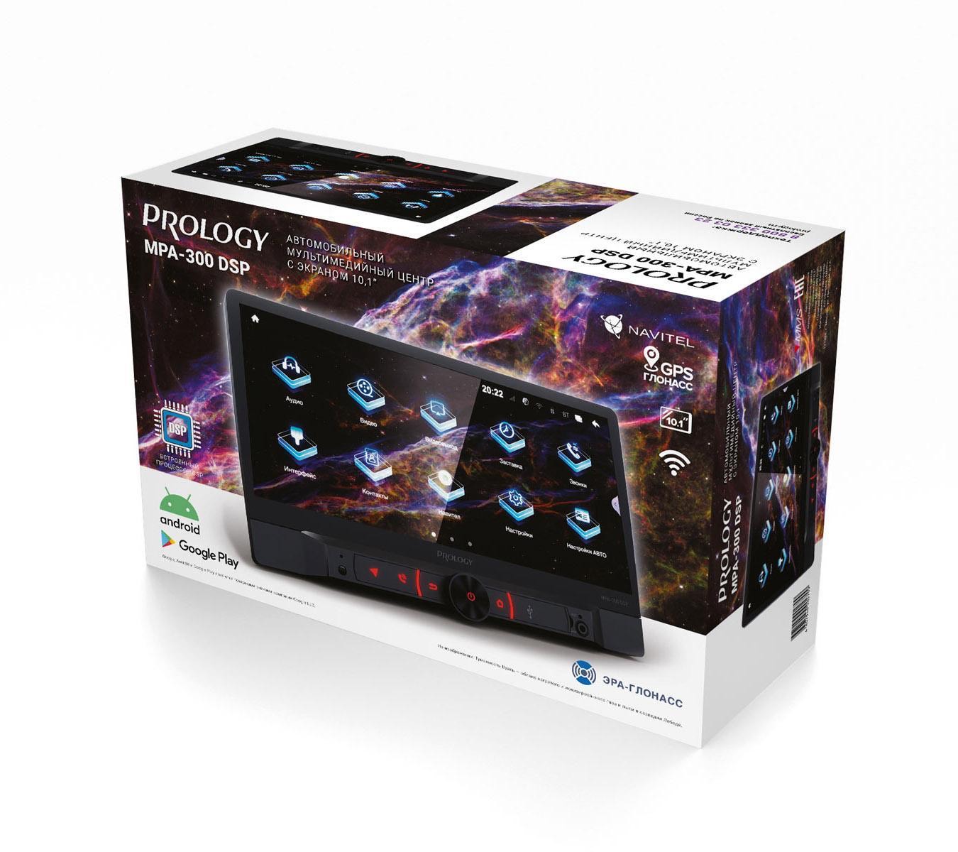 2c79dd1f221850ff329e336a5bd2c787.jpg Автомагнитола Prology MPA-300 DSP 2DIN 4x55Вт BT5.1 10.1" ПДУ RDS (PRMPA300)