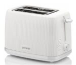 Тостер Gorenje T850DPW 860Вт белый