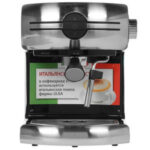 Кофеварка рожковая Vitek VT-1507 1050Вт серебристый