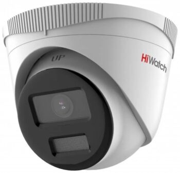 Видеокамера IP HiWatch Ecoline IPC-T040(B)(2.8mm) 2.8-2.8мм цв. корп.:белый