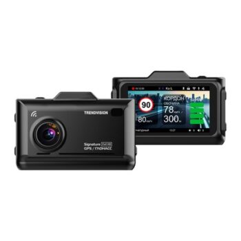 Видеорегистратор с радар-детектором Navitel XR2550 черный 1080p 150гр. GPS MSTAR MSC8339