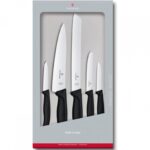 Набор ножей кухон. Victorinox Swiss Classic 6.7133.5G компл.:5предм. черный