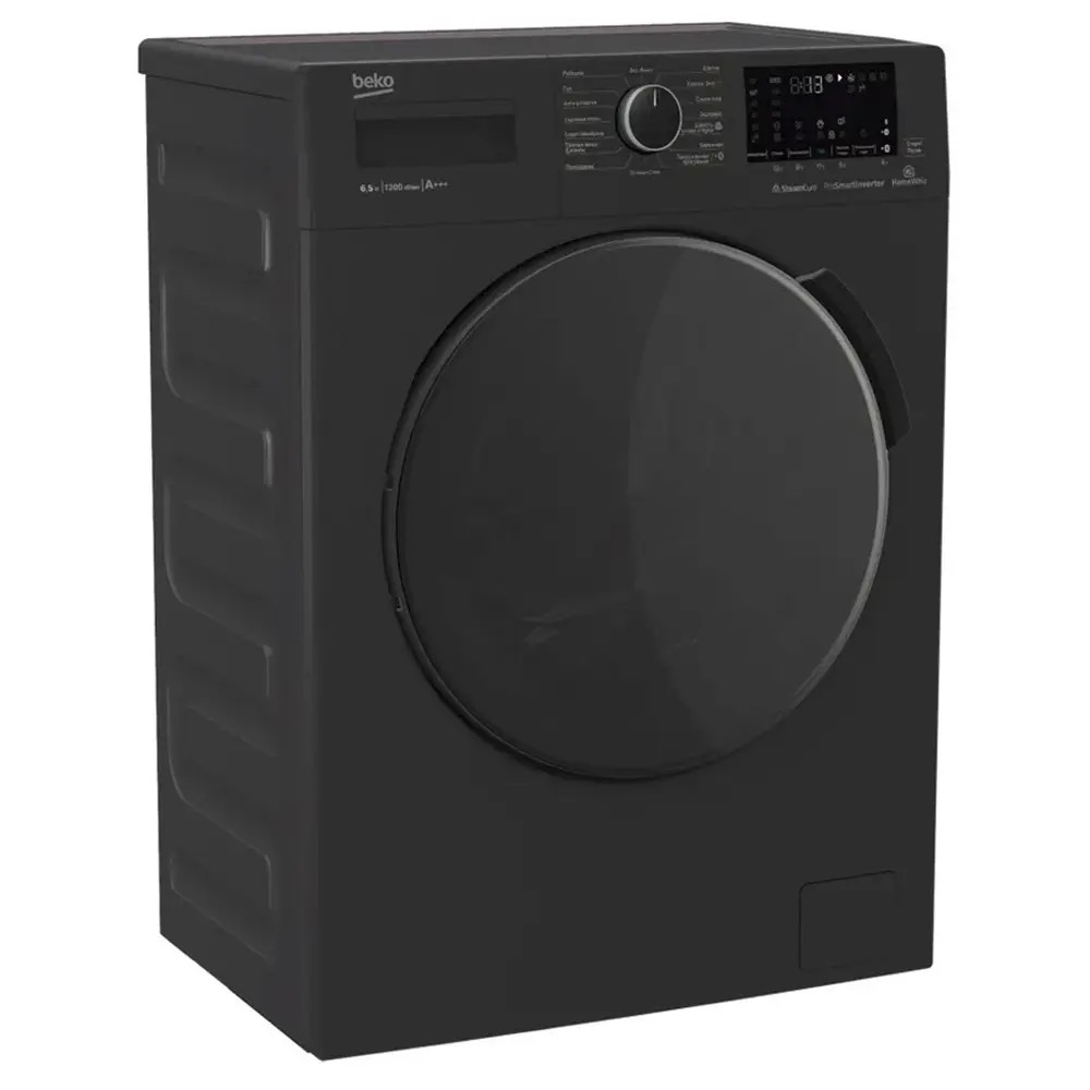 6b7b1324873c3db0740a68b0062f28d2.jpg Стиральная машина Beko B3WFR57H2A кл.:A фронт. макс.:7.5кг антрацит