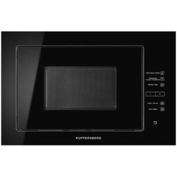 Микроволновая печь Kuppersberg HMW 645 B