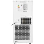 Кондиционер мобильн. Hyundai HPAC-09-2 белый
