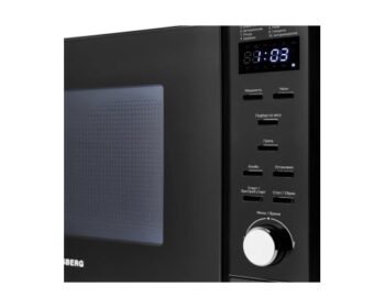 Микроволновая печь отдельностоящая TMW 230 B