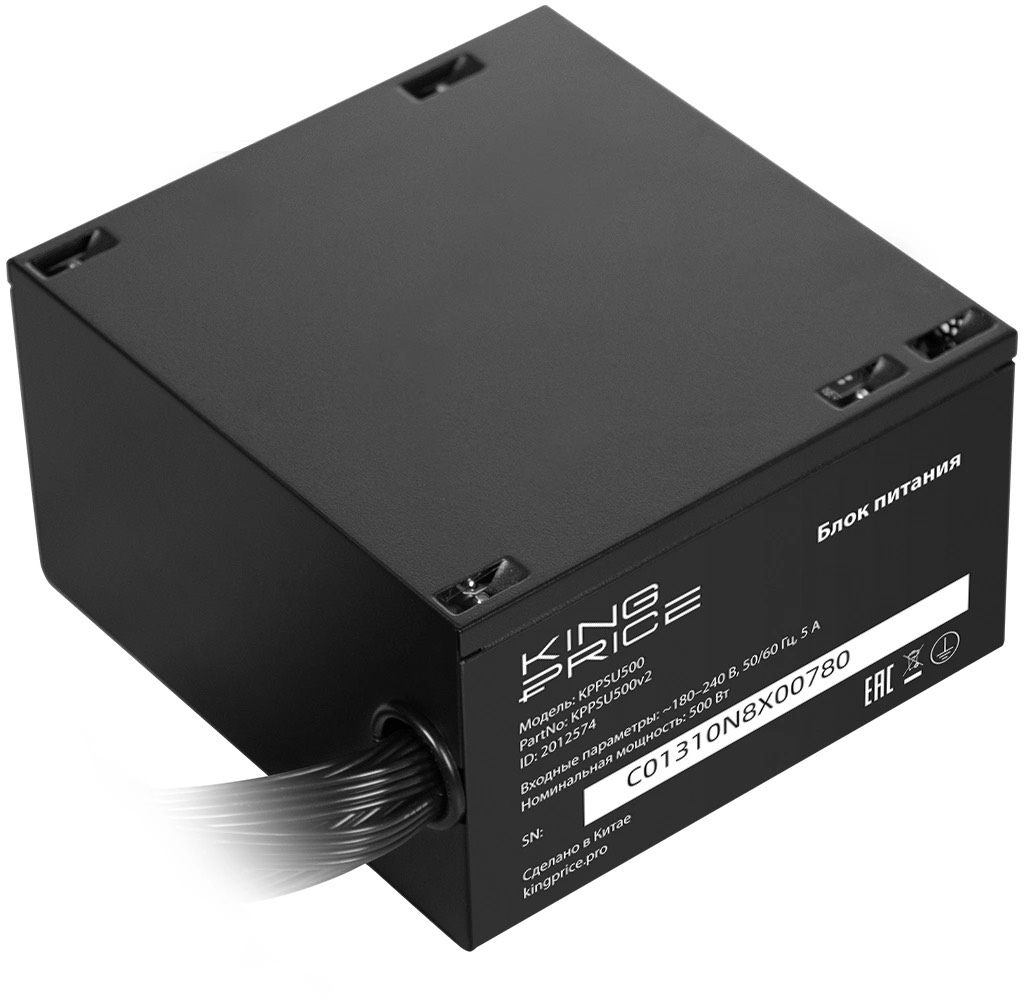 b30940c17186dcce3195b37d8dcb5386.jpg Блок питания KingPrice ATX 500W KPPSU500 (20+4pin) 120mm fan 4xSATA RTL
