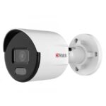 Видеокамера IP HiWatch DS-I250L(D)(4 MM) 4-4мм цв. корп.:белый