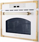 Микроволновая печь Kuppersberg RMW 969 C