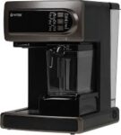 Кофеварка рожковая Vitek VT-1517 BN 1238Вт коричневый/черный