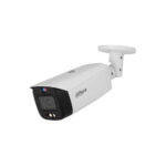 Видеокамера IP Dahua DH-IPC-HFW3849T1P-AS-PV-0280B-S5 2.8-2.8мм цв. корп.:белый (DH-IPC-HFW3849T1P-A