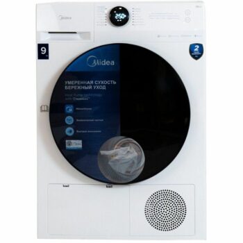 Сушильная машина Midea MD200H90W/W-RU кл.энер.:A++ макс.загр.:9кг белый