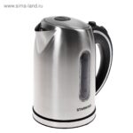Чайник Starwind SKS4210 1.7л. 2200Вт серебристый корп.:металл/пластик