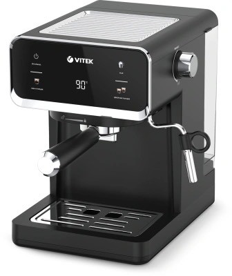 Кофеварка рожковая Vitek Midnight VT-8471 850Вт серый/черный