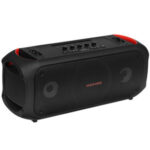 Колонка порт. Ural Молния 7500 черный 750W 2.1 BT/3.5Jack 10м 6000mAh (УРАЛ МОЛНИЯ 7500)