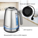 Чайник Hyundai HYK-S5806 1.7л. 2200Вт серебристый/черный корп.:металл