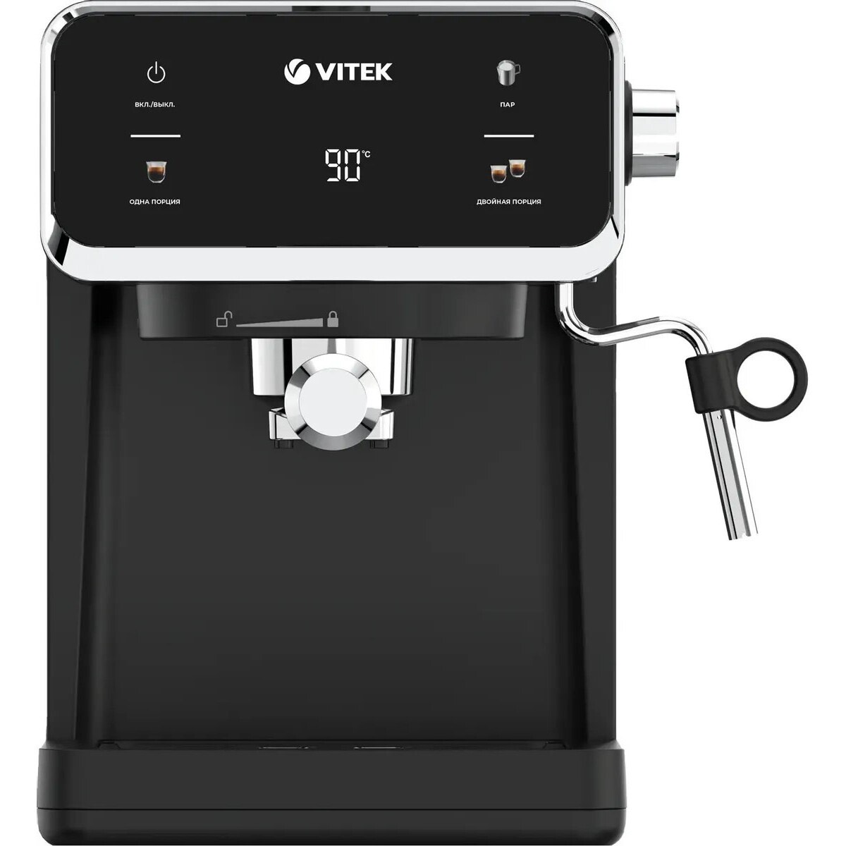 fbb40daff1327766fa84330a59e48402.jpg Кофеварка рожковая Vitek VT-1516 1000Вт черный