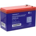 Батарея для ИБП Ippon IPE12-9 12В 9Ач